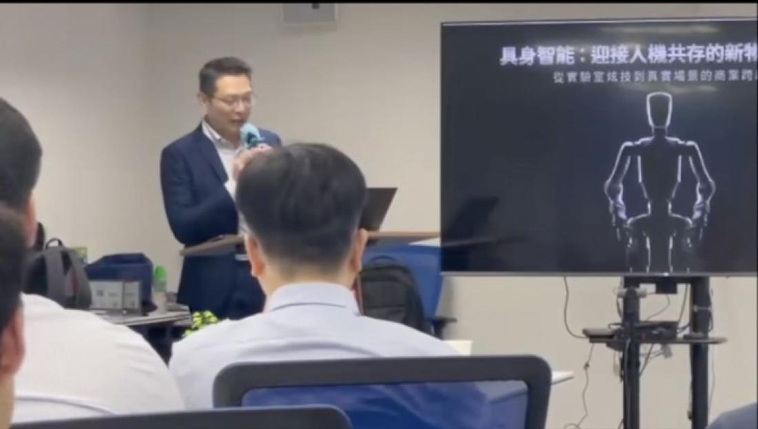 具身智能：迎接人機共存的新時代