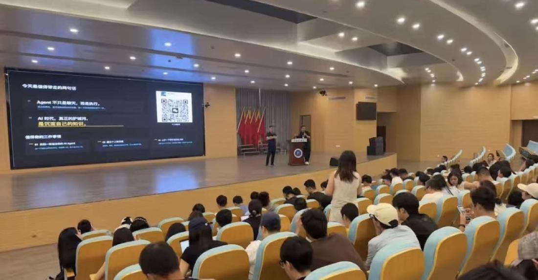 AI 時代，老師的真正護城河